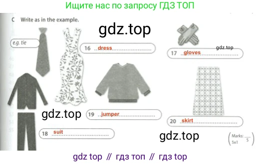 Английский язык (english), 5 класс контрольные задания (test booklet), авторы: Ваулина Юлия Евгеньевна (Vaulina Julia), Дули Дженни (Dooley Jenny), Подоляко Ольга Евгеньевна (Podolyako Olga), Эванс Вирджиния (Evans Virginia), издательство Просвещение, Москва, 2023, белого цвета, страница 57, номер C, Решение 2 (2023-2027)