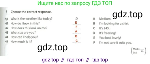 Английский язык (english), 5 класс контрольные задания (test booklet), авторы: Ваулина Юлия Евгеньевна (Vaulina Julia), Дули Дженни (Dooley Jenny), Подоляко Ольга Евгеньевна (Podolyako Olga), Эванс Вирджиния (Evans Virginia), издательство Просвещение, Москва, 2023, белого цвета, страница 59, номер F, Решение 2 (2023-2027)