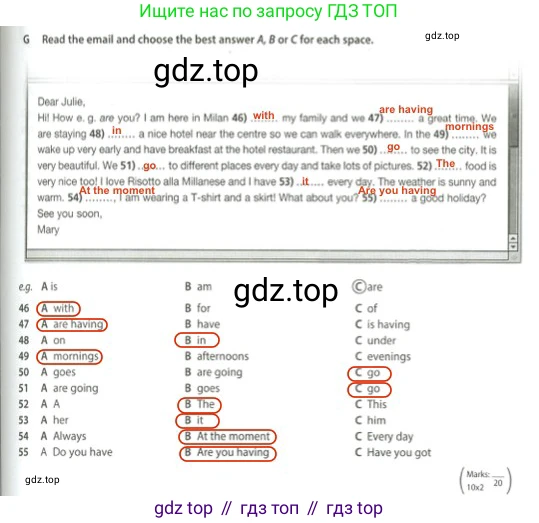 Английский язык (english), 5 класс контрольные задания (test booklet), авторы: Ваулина Юлия Евгеньевна (Vaulina Julia), Дули Дженни (Dooley Jenny), Подоляко Ольга Евгеньевна (Podolyako Olga), Эванс Вирджиния (Evans Virginia), издательство Просвещение, Москва, 2023, белого цвета, страница 59, номер G, Решение 2 (2023-2027)