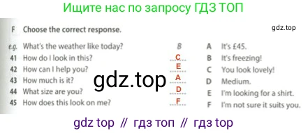 Английский язык (english), 5 класс контрольные задания (test booklet), авторы: Ваулина Юлия Евгеньевна (Vaulina Julia), Дули Дженни (Dooley Jenny), Подоляко Ольга Евгеньевна (Podolyako Olga), Эванс Вирджиния (Evans Virginia), издательство Просвещение, Москва, 2023, белого цвета, страница 63, номер F, Решение 2 (2023-2027)