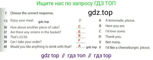 Английский язык (english), 5 класс контрольные задания (test booklet), авторы: Ваулина Юлия Евгеньевна (Vaulina Julia), Дули Дженни (Dooley Jenny), Подоляко Ольга Евгеньевна (Podolyako Olga), Эванс Вирджиния (Evans Virginia), издательство Просвещение, Москва, 2023, белого цвета, страница 71, номер F, Решение 2 (2023-2027)