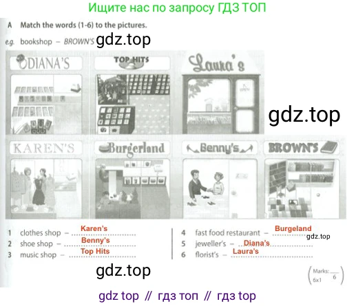 Английский язык (english), 5 класс контрольные задания (test booklet), авторы: Ваулина Юлия Евгеньевна (Vaulina Julia), Дули Дженни (Dooley Jenny), Подоляко Ольга Евгеньевна (Podolyako Olga), Эванс Вирджиния (Evans Virginia), издательство Просвещение, Москва, 2023, белого цвета, страница 73, номер A, Решение 2 (2023-2027)