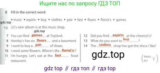 Английский язык (english), 5 класс контрольные задания (test booklet), авторы: Ваулина Юлия Евгеньевна (Vaulina Julia), Дули Дженни (Dooley Jenny), Подоляко Ольга Евгеньевна (Podolyako Olga), Эванс Вирджиния (Evans Virginia), издательство Просвещение, Москва, 2023, белого цвета, страница 73, номер B, Решение 2 (2023-2027)