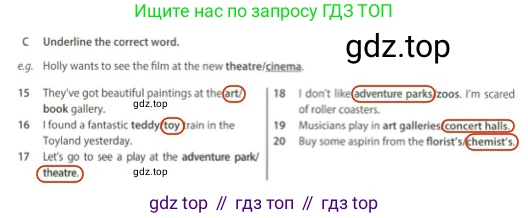 Английский язык (english), 5 класс контрольные задания (test booklet), авторы: Ваулина Юлия Евгеньевна (Vaulina Julia), Дули Дженни (Dooley Jenny), Подоляко Ольга Евгеньевна (Podolyako Olga), Эванс Вирджиния (Evans Virginia), издательство Просвещение, Москва, 2023, белого цвета, страница 74, номер C, Решение 2 (2023-2027)