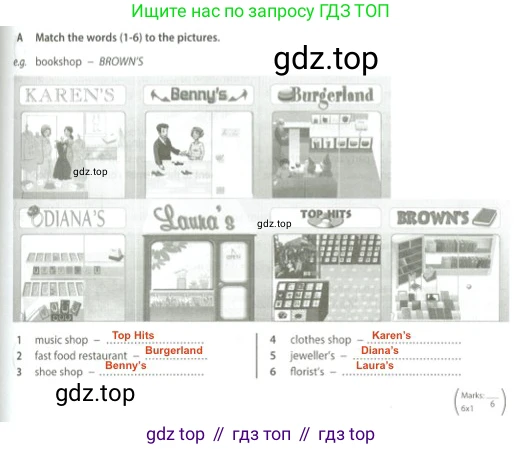 Английский язык (english), 5 класс контрольные задания (test booklet), авторы: Ваулина Юлия Евгеньевна (Vaulina Julia), Дули Дженни (Dooley Jenny), Подоляко Ольга Евгеньевна (Podolyako Olga), Эванс Вирджиния (Evans Virginia), издательство Просвещение, Москва, 2023, белого цвета, страница 77, номер A, Решение 2 (2023-2027)