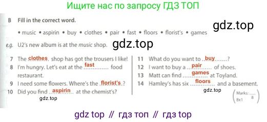 Английский язык (english), 5 класс контрольные задания (test booklet), авторы: Ваулина Юлия Евгеньевна (Vaulina Julia), Дули Дженни (Dooley Jenny), Подоляко Ольга Евгеньевна (Podolyako Olga), Эванс Вирджиния (Evans Virginia), издательство Просвещение, Москва, 2023, белого цвета, страница 77, номер B, Решение 2 (2023-2027)