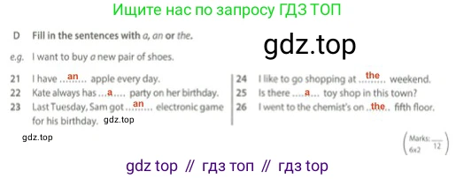 Английский язык (english), 5 класс контрольные задания (test booklet), авторы: Ваулина Юлия Евгеньевна (Vaulina Julia), Дули Дженни (Dooley Jenny), Подоляко Ольга Евгеньевна (Podolyako Olga), Эванс Вирджиния (Evans Virginia), издательство Просвещение, Москва, 2023, белого цвета, страница 78, номер D, Решение 2 (2023-2027)