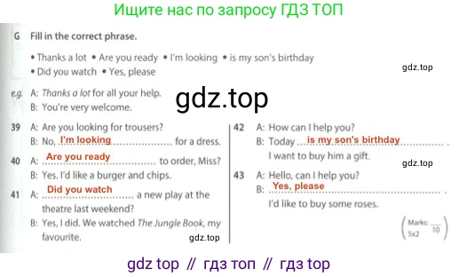 Английский язык (english), 5 класс контрольные задания (test booklet), авторы: Ваулина Юлия Евгеньевна (Vaulina Julia), Дули Дженни (Dooley Jenny), Подоляко Ольга Евгеньевна (Podolyako Olga), Эванс Вирджиния (Evans Virginia), издательство Просвещение, Москва, 2023, белого цвета, страница 79, номер G, Решение 2 (2023-2027)