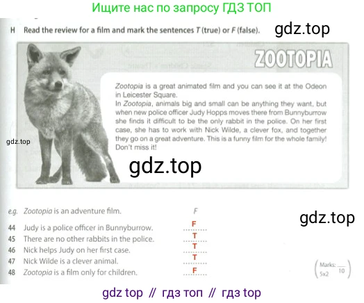 Английский язык (english), 5 класс контрольные задания (test booklet), авторы: Ваулина Юлия Евгеньевна (Vaulina Julia), Дули Дженни (Dooley Jenny), Подоляко Ольга Евгеньевна (Podolyako Olga), Эванс Вирджиния (Evans Virginia), издательство Просвещение, Москва, 2023, белого цвета, страница 79, номер H, Решение 2 (2023-2027)