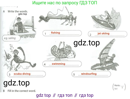 Английский язык (english), 5 класс контрольные задания (test booklet), авторы: Ваулина Юлия Евгеньевна (Vaulina Julia), Дули Дженни (Dooley Jenny), Подоляко Ольга Евгеньевна (Podolyako Olga), Эванс Вирджиния (Evans Virginia), издательство Просвещение, Москва, 2023, белого цвета, страница 81, номер A, Решение 2 (2023-2027)