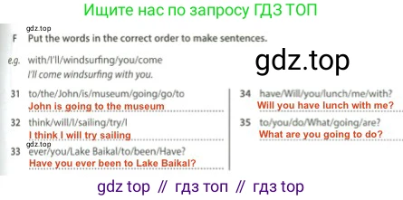 Английский язык (english), 5 класс контрольные задания (test booklet), авторы: Ваулина Юлия Евгеньевна (Vaulina Julia), Дули Дженни (Dooley Jenny), Подоляко Ольга Евгеньевна (Podolyako Olga), Эванс Вирджиния (Evans Virginia), издательство Просвещение, Москва, 2023, белого цвета, страница 83, номер F, Решение 2 (2023-2027)