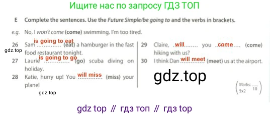Английский язык (english), 5 класс контрольные задания (test booklet), авторы: Ваулина Юлия Евгеньевна (Vaulina Julia), Дули Дженни (Dooley Jenny), Подоляко Ольга Евгеньевна (Podolyako Olga), Эванс Вирджиния (Evans Virginia), издательство Просвещение, Москва, 2023, белого цвета, страница 86, номер E, Решение 2 (2023-2027)