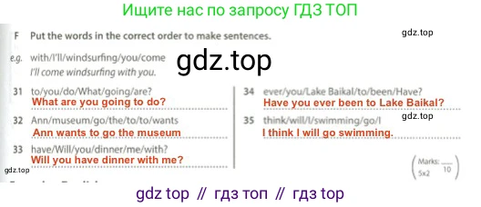 Английский язык (english), 5 класс контрольные задания (test booklet), авторы: Ваулина Юлия Евгеньевна (Vaulina Julia), Дули Дженни (Dooley Jenny), Подоляко Ольга Евгеньевна (Podolyako Olga), Эванс Вирджиния (Evans Virginia), издательство Просвещение, Москва, 2023, белого цвета, страница 87, номер F, Решение 2 (2023-2027)