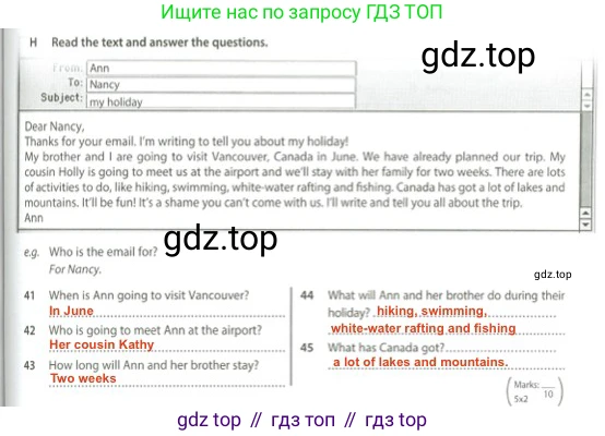 Английский язык (english), 5 класс контрольные задания (test booklet), авторы: Ваулина Юлия Евгеньевна (Vaulina Julia), Дули Дженни (Dooley Jenny), Подоляко Ольга Евгеньевна (Podolyako Olga), Эванс Вирджиния (Evans Virginia), издательство Просвещение, Москва, 2023, белого цвета, страница 87, номер H, Решение 2 (2023-2027)