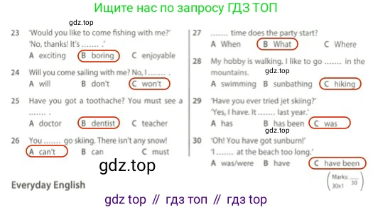 Английский язык (english), 5 класс контрольные задания (test booklet), авторы: Ваулина Юлия Евгеньевна (Vaulina Julia), Дули Дженни (Dooley Jenny), Подоляко Ольга Евгеньевна (Podolyako Olga), Эванс Вирджиния (Evans Virginia), издательство Просвещение, Москва, 2023, белого цвета, страница 89, номер A, Решение 2 (2023-2027) (продолжение 2)