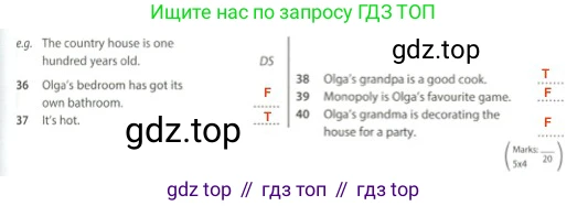 Английский язык (english), 5 класс контрольные задания (test booklet), авторы: Ваулина Юлия Евгеньевна (Vaulina Julia), Дули Дженни (Dooley Jenny), Подоляко Ольга Евгеньевна (Podolyako Olga), Эванс Вирджиния (Evans Virginia), издательство Просвещение, Москва, 2023, белого цвета, страница 90, номер C, Решение 2 (2023-2027) (продолжение 2)