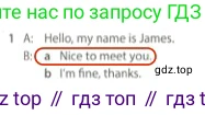 Английский язык (english), 5 класс контрольные задания (test booklet), авторы: Ваулина Юлия Евгеньевна (Vaulina Julia), Дули Дженни (Dooley Jenny), Подоляко Ольга Евгеньевна (Podolyako Olga), Эванс Вирджиния (Evans Virginia), издательство Просвещение, Москва, 2023, белого цвета, страница 93, номер 1, Решение 2 (2023-2027)