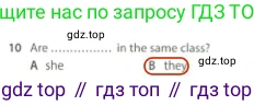 Английский язык (english), 5 класс контрольные задания (test booklet), авторы: Ваулина Юлия Евгеньевна (Vaulina Julia), Дули Дженни (Dooley Jenny), Подоляко Ольга Евгеньевна (Podolyako Olga), Эванс Вирджиния (Evans Virginia), издательство Просвещение, Москва, 2023, белого цвета, страница 93, номер 10, Решение 2 (2023-2027)