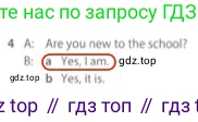Английский язык (english), 5 класс контрольные задания (test booklet), авторы: Ваулина Юлия Евгеньевна (Vaulina Julia), Дули Дженни (Dooley Jenny), Подоляко Ольга Евгеньевна (Podolyako Olga), Эванс Вирджиния (Evans Virginia), издательство Просвещение, Москва, 2023, белого цвета, страница 93, номер 4, Решение 2 (2023-2027)