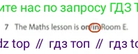 Английский язык (english), 5 класс контрольные задания (test booklet), авторы: Ваулина Юлия Евгеньевна (Vaulina Julia), Дули Дженни (Dooley Jenny), Подоляко Ольга Евгеньевна (Podolyako Olga), Эванс Вирджиния (Evans Virginia), издательство Просвещение, Москва, 2023, белого цвета, страница 94, номер 7, Решение 2 (2023-2027)