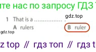 Английский язык (english), 5 класс контрольные задания (test booklet), авторы: Ваулина Юлия Евгеньевна (Vaulina Julia), Дули Дженни (Dooley Jenny), Подоляко Ольга Евгеньевна (Podolyako Olga), Эванс Вирджиния (Evans Virginia), издательство Просвещение, Москва, 2023, белого цвета, страница 96, номер 1, Решение 2 (2023-2027)
