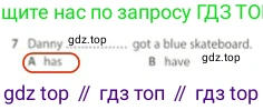 Английский язык (english), 5 класс контрольные задания (test booklet), авторы: Ваулина Юлия Евгеньевна (Vaulina Julia), Дули Дженни (Dooley Jenny), Подоляко Ольга Евгеньевна (Podolyako Olga), Эванс Вирджиния (Evans Virginia), издательство Просвещение, Москва, 2023, белого цвета, страница 96, номер 7, Решение 2 (2023-2027)