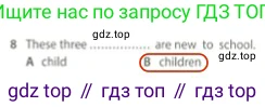 Английский язык (english), 5 класс контрольные задания (test booklet), авторы: Ваулина Юлия Евгеньевна (Vaulina Julia), Дули Дженни (Dooley Jenny), Подоляко Ольга Евгеньевна (Podolyako Olga), Эванс Вирджиния (Evans Virginia), издательство Просвещение, Москва, 2023, белого цвета, страница 96, номер 8, Решение 2 (2023-2027)