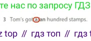 Английский язык (english), 5 класс контрольные задания (test booklet), авторы: Ваулина Юлия Евгеньевна (Vaulina Julia), Дули Дженни (Dooley Jenny), Подоляко Ольга Евгеньевна (Podolyako Olga), Эванс Вирджиния (Evans Virginia), издательство Просвещение, Москва, 2023, белого цвета, страница 97, номер 3, Решение 2 (2023-2027)