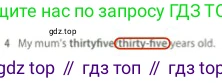 Английский язык (english), 5 класс контрольные задания (test booklet), авторы: Ваулина Юлия Евгеньевна (Vaulina Julia), Дули Дженни (Dooley Jenny), Подоляко Ольга Евгеньевна (Podolyako Olga), Эванс Вирджиния (Evans Virginia), издательство Просвещение, Москва, 2023, белого цвета, страница 97, номер 4, Решение 2 (2023-2027)