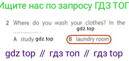Английский язык (english), 5 класс контрольные задания (test booklet), авторы: Ваулина Юлия Евгеньевна (Vaulina Julia), Дули Дженни (Dooley Jenny), Подоляко Ольга Евгеньевна (Podolyako Olga), Эванс Вирджиния (Evans Virginia), издательство Просвещение, Москва, 2023, белого цвета, страница 98, номер 2, Решение 2 (2023-2027)