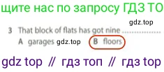 Английский язык (english), 5 класс контрольные задания (test booklet), авторы: Ваулина Юлия Евгеньевна (Vaulina Julia), Дули Дженни (Dooley Jenny), Подоляко Ольга Евгеньевна (Podolyako Olga), Эванс Вирджиния (Evans Virginia), издательство Просвещение, Москва, 2023, белого цвета, страница 98, номер 3, Решение 2 (2023-2027)