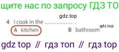 Английский язык (english), 5 класс контрольные задания (test booklet), авторы: Ваулина Юлия Евгеньевна (Vaulina Julia), Дули Дженни (Dooley Jenny), Подоляко Ольга Евгеньевна (Podolyako Olga), Эванс Вирджиния (Evans Virginia), издательство Просвещение, Москва, 2023, белого цвета, страница 98, номер 4, Решение 2 (2023-2027)