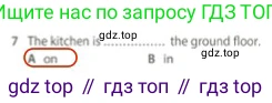 Английский язык (english), 5 класс контрольные задания (test booklet), авторы: Ваулина Юлия Евгеньевна (Vaulina Julia), Дули Дженни (Dooley Jenny), Подоляко Ольга Евгеньевна (Podolyako Olga), Эванс Вирджиния (Evans Virginia), издательство Просвещение, Москва, 2023, белого цвета, страница 98, номер 7, Решение 2 (2023-2027)