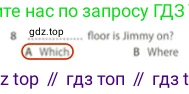 Английский язык (english), 5 класс контрольные задания (test booklet), авторы: Ваулина Юлия Евгеньевна (Vaulina Julia), Дули Дженни (Dooley Jenny), Подоляко Ольга Евгеньевна (Podolyako Olga), Эванс Вирджиния (Evans Virginia), издательство Просвещение, Москва, 2023, белого цвета, страница 98, номер 8, Решение 2 (2023-2027)