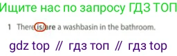 Английский язык (english), 5 класс контрольные задания (test booklet), авторы: Ваулина Юлия Евгеньевна (Vaulina Julia), Дули Дженни (Dooley Jenny), Подоляко Ольга Евгеньевна (Podolyako Olga), Эванс Вирджиния (Evans Virginia), издательство Просвещение, Москва, 2023, белого цвета, страница 99, номер 1, Решение 2 (2023-2027)