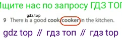 Английский язык (english), 5 класс контрольные задания (test booklet), авторы: Ваулина Юлия Евгеньевна (Vaulina Julia), Дули Дженни (Dooley Jenny), Подоляко Ольга Евгеньевна (Podolyako Olga), Эванс Вирджиния (Evans Virginia), издательство Просвещение, Москва, 2023, белого цвета, страница 99, номер 9, Решение 2 (2023-2027)