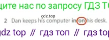 Английский язык (english), 5 класс контрольные задания (test booklet), авторы: Ваулина Юлия Евгеньевна (Vaulina Julia), Дули Дженни (Dooley Jenny), Подоляко Ольга Евгеньевна (Podolyako Olga), Эванс Вирджиния (Evans Virginia), издательство Просвещение, Москва, 2023, белого цвета, страница 100, номер 2, Решение 2 (2023-2027)