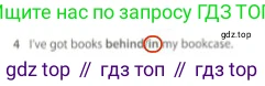 Английский язык (english), 5 класс контрольные задания (test booklet), авторы: Ваулина Юлия Евгеньевна (Vaulina Julia), Дули Дженни (Dooley Jenny), Подоляко Ольга Евгеньевна (Podolyako Olga), Эванс Вирджиния (Evans Virginia), издательство Просвещение, Москва, 2023, белого цвета, страница 100, номер 4, Решение 2 (2023-2027)