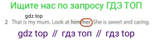 Английский язык (english), 5 класс контрольные задания (test booklet), авторы: Ваулина Юлия Евгеньевна (Vaulina Julia), Дули Дженни (Dooley Jenny), Подоляко Ольга Евгеньевна (Podolyako Olga), Эванс Вирджиния (Evans Virginia), издательство Просвещение, Москва, 2023, белого цвета, страница 101, номер 2, Решение 2 (2023-2027)