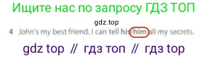 Английский язык (english), 5 класс контрольные задания (test booklet), авторы: Ваулина Юлия Евгеньевна (Vaulina Julia), Дули Дженни (Dooley Jenny), Подоляко Ольга Евгеньевна (Podolyako Olga), Эванс Вирджиния (Evans Virginia), издательство Просвещение, Москва, 2023, белого цвета, страница 101, номер 4, Решение 2 (2023-2027)