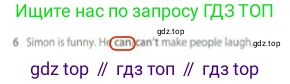 Английский язык (english), 5 класс контрольные задания (test booklet), авторы: Ваулина Юлия Евгеньевна (Vaulina Julia), Дули Дженни (Dooley Jenny), Подоляко Ольга Евгеньевна (Podolyako Olga), Эванс Вирджиния (Evans Virginia), издательство Просвещение, Москва, 2023, белого цвета, страница 101, номер 6, Решение 2 (2023-2027)