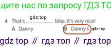 Английский язык (english), 5 класс контрольные задания (test booklet), авторы: Ваулина Юлия Евгеньевна (Vaulina Julia), Дули Дженни (Dooley Jenny), Подоляко Ольга Евгеньевна (Podolyako Olga), Эванс Вирджиния (Evans Virginia), издательство Просвещение, Москва, 2023, белого цвета, страница 102, номер 4, Решение 2 (2023-2027)