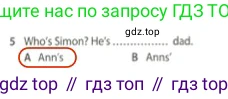 Английский язык (english), 5 класс контрольные задания (test booklet), авторы: Ваулина Юлия Евгеньевна (Vaulina Julia), Дули Дженни (Dooley Jenny), Подоляко Ольга Евгеньевна (Podolyako Olga), Эванс Вирджиния (Evans Virginia), издательство Просвещение, Москва, 2023, белого цвета, страница 102, номер 5, Решение 2 (2023-2027)