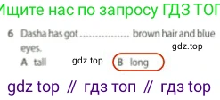 Английский язык (english), 5 класс контрольные задания (test booklet), авторы: Ваулина Юлия Евгеньевна (Vaulina Julia), Дули Дженни (Dooley Jenny), Подоляко Ольга Евгеньевна (Podolyako Olga), Эванс Вирджиния (Evans Virginia), издательство Просвещение, Москва, 2023, белого цвета, страница 102, номер 6, Решение 2 (2023-2027)