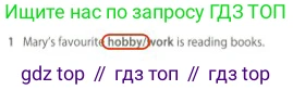 Английский язык (english), 5 класс контрольные задания (test booklet), авторы: Ваулина Юлия Евгеньевна (Vaulina Julia), Дули Дженни (Dooley Jenny), Подоляко Ольга Евгеньевна (Podolyako Olga), Эванс Вирджиния (Evans Virginia), издательство Просвещение, Москва, 2023, белого цвета, страница 103, номер 1, Решение 2 (2023-2027)