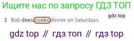 Английский язык (english), 5 класс контрольные задания (test booklet), авторы: Ваулина Юлия Евгеньевна (Vaulina Julia), Дули Дженни (Dooley Jenny), Подоляко Ольга Евгеньевна (Podolyako Olga), Эванс Вирджиния (Evans Virginia), издательство Просвещение, Москва, 2023, белого цвета, страница 103, номер 3, Решение 2 (2023-2027)