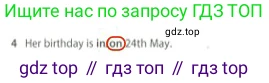 Английский язык (english), 5 класс контрольные задания (test booklet), авторы: Ваулина Юлия Евгеньевна (Vaulina Julia), Дули Дженни (Dooley Jenny), Подоляко Ольга Евгеньевна (Podolyako Olga), Эванс Вирджиния (Evans Virginia), издательство Просвещение, Москва, 2023, белого цвета, страница 103, номер 4, Решение 2 (2023-2027)