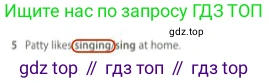 Английский язык (english), 5 класс контрольные задания (test booklet), авторы: Ваулина Юлия Евгеньевна (Vaulina Julia), Дули Дженни (Dooley Jenny), Подоляко Ольга Евгеньевна (Podolyako Olga), Эванс Вирджиния (Evans Virginia), издательство Просвещение, Москва, 2023, белого цвета, страница 103, номер 5, Решение 2 (2023-2027)