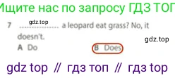Английский язык (english), 5 класс контрольные задания (test booklet), авторы: Ваулина Юлия Евгеньевна (Vaulina Julia), Дули Дженни (Dooley Jenny), Подоляко Ольга Евгеньевна (Podolyako Olga), Эванс Вирджиния (Evans Virginia), издательство Просвещение, Москва, 2023, белого цвета, страница 105, номер 7, Решение 2 (2023-2027)