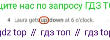 Английский язык (english), 5 класс контрольные задания (test booklet), авторы: Ваулина Юлия Евгеньевна (Vaulina Julia), Дули Дженни (Dooley Jenny), Подоляко Ольга Евгеньевна (Podolyako Olga), Эванс Вирджиния (Evans Virginia), издательство Просвещение, Москва, 2023, белого цвета, страница 107, номер 4, Решение 2 (2023-2027)